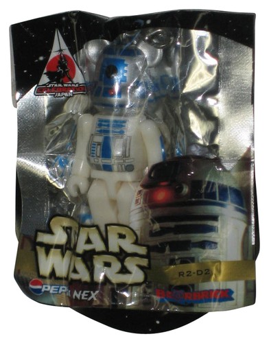 Star wars pepsi - wars, (2008)