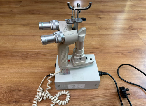 Kowa portable slit lamp - kowa,