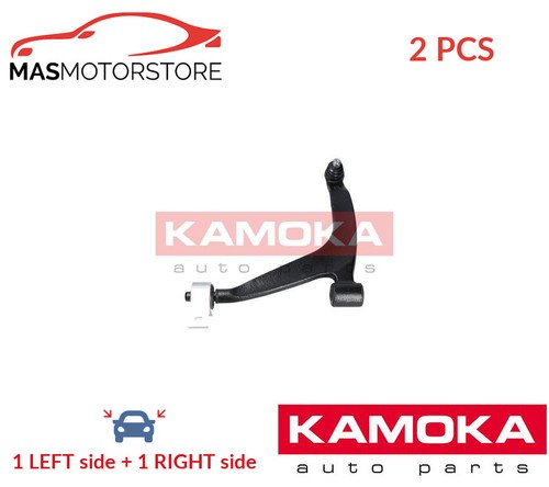 Track control arm - rh, pair
