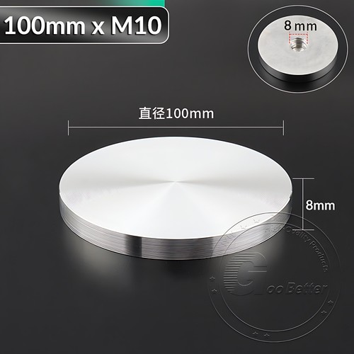 Aluminium disc flat circle - aluminium,