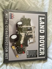 New land rover - new,
