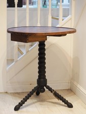 Vintage antique victorian - antique,