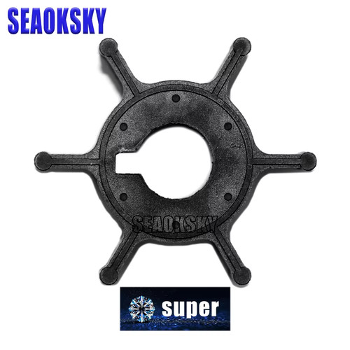 Water pump impeller for yamaha - pump,