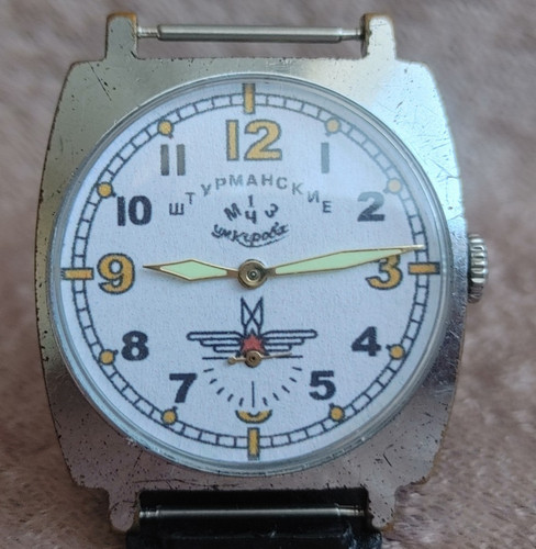 Soviet pobeda sturmanskie - soviet,