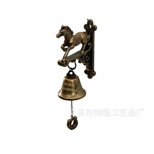 Running horse entry - entry, chime