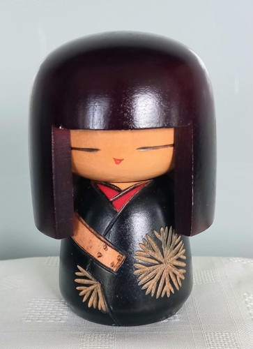 Vintage 1970 japanese - vintage,
