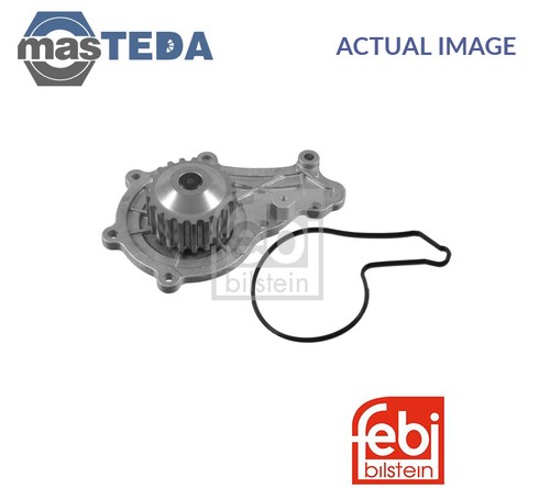 21856 engine cooling water - engine,
