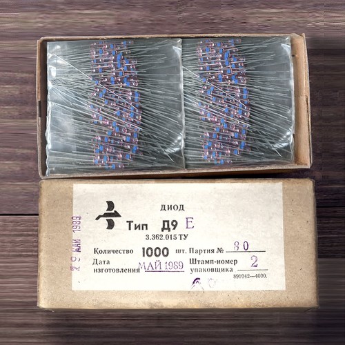 50x germanium diodes d9e alt - 50x,