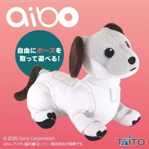 Sony aibo ers 1000 - sony, pet