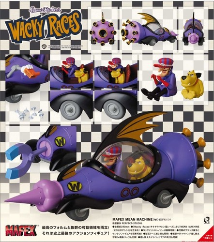 Wacky races mafex 261 - mafex, no.261