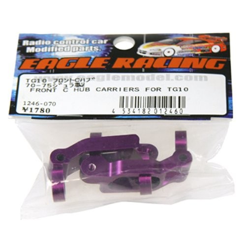 Integy eagle model tg10 - tg10, front