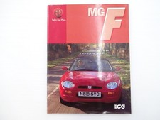 E5l mgf sports car fiat - f/mgf,