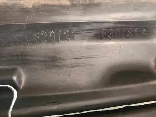Bmw touring f31 - radiator, air