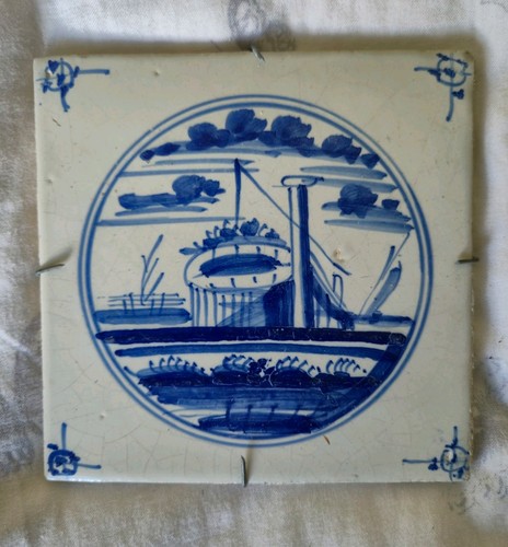 17th 18th century antique - 17th/18th,