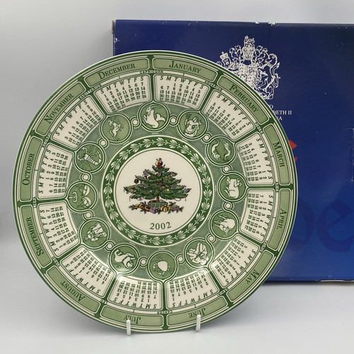Vintage spode christmas - spode,