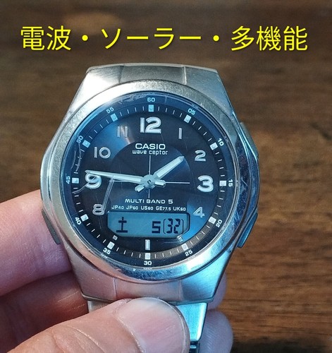 Bu47 casio wave ceptor - casio,