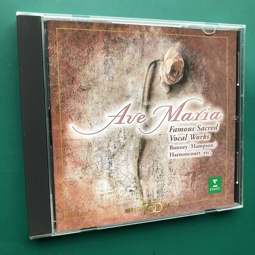 Ave maria famous sacred vocal - ave, (famous