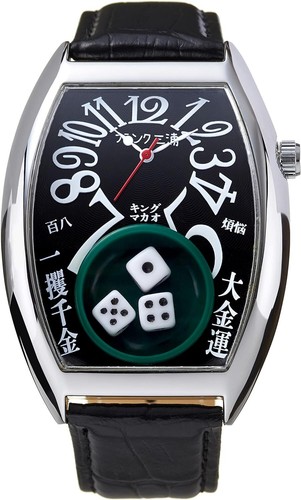 Frank miura men watch macau - men's,
