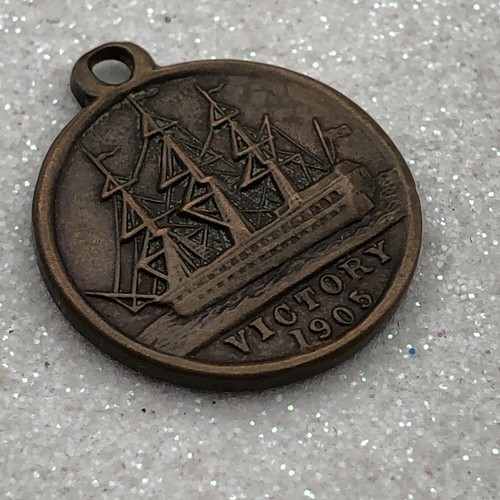 Vintage victory copper - vintage, medal