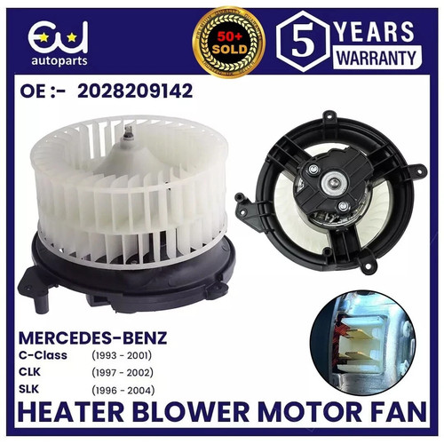 Heater blower motor - heater, fan