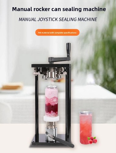 Manual pet cans - manual,