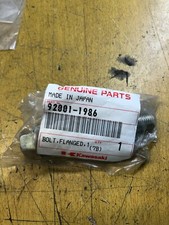 1 bolt 12x75 kdx125a1 kawasaki