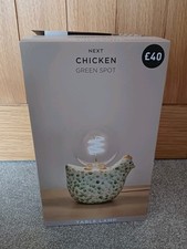 Next Chicken Green Spot Table