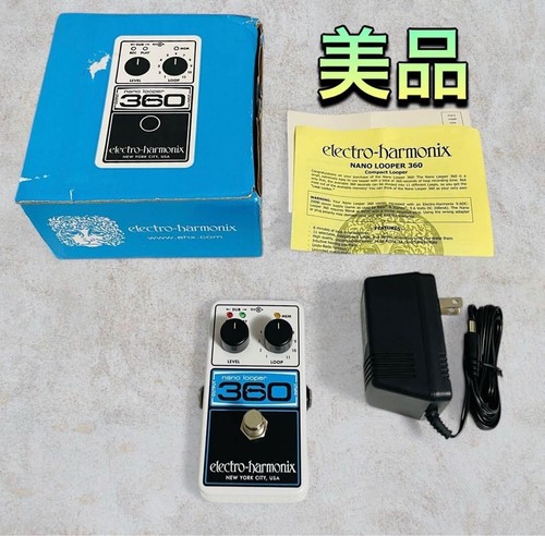 Electro harmonix nano - electro,