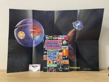 Star Wars Noriyoshi Ohrai