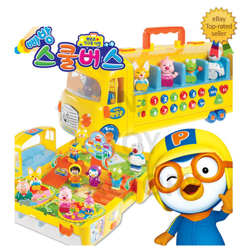 Pororo melody school bus - school, kids