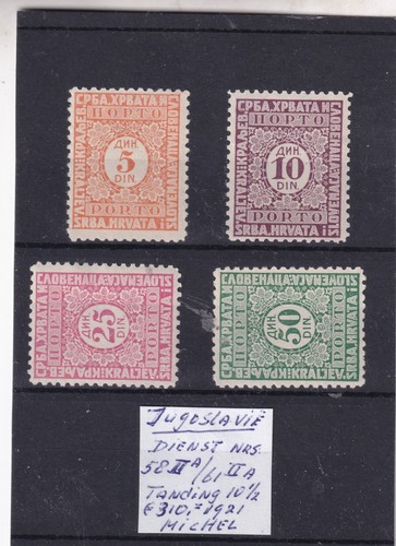 Yugoslavia postage due - postage, mi