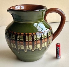 Vintage Bulgarian Toyan