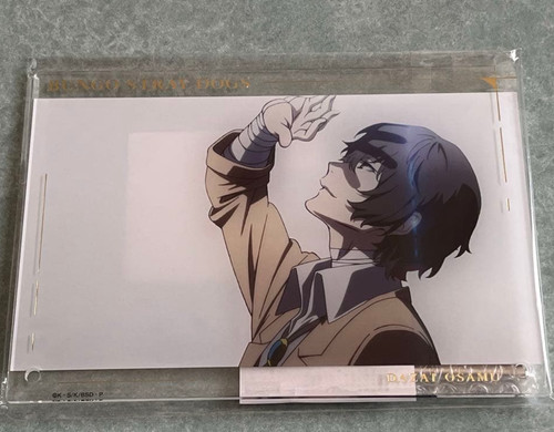 Bungo stray dogs art - art, design