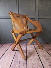 Early 20th Century Oak