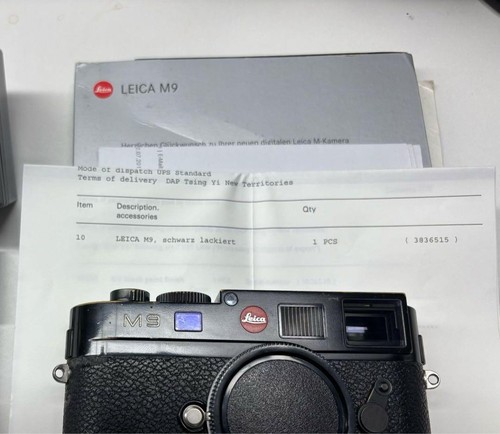 Leica ccd countermeasure - leica,