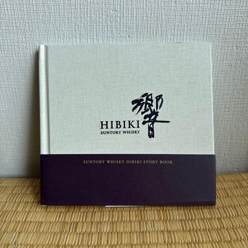 Suntory whisky hibiki story - suntory,