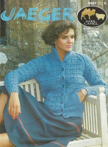 Vintage knitting pattern 225 - pattern,
