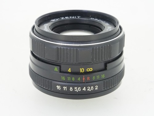 Helios 44m 58mm lens - lens,