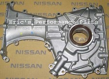 Nissan 13500-54C00 OEM Oil