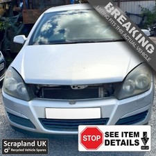 VAUXHALL ASTRA H Mk5