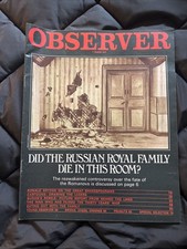 Observer Magazine Back Issues