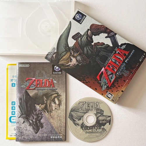 The legend zelda - legend,