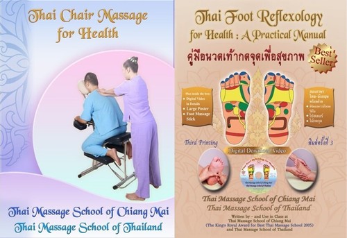 Thai chair massage - massage, &