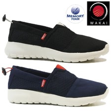 Mens slip casual canvas - mens, on