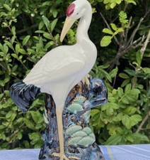 Beautiful Vintage Ceramic