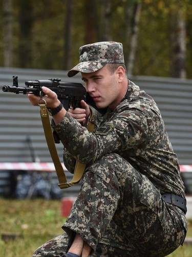 Russian federal protective - federal,