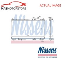 ENGINE COOLING RADIATOR