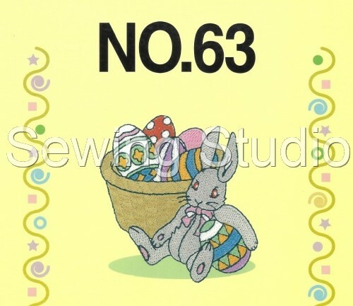Machine embroidery designs - machine, usb