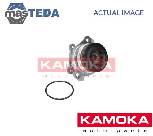T0222 engine cooling water - cooling,