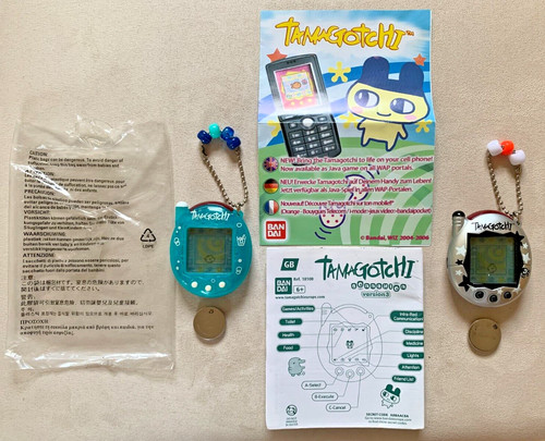 Tamagotchi melon soda - tamagotchi, v3